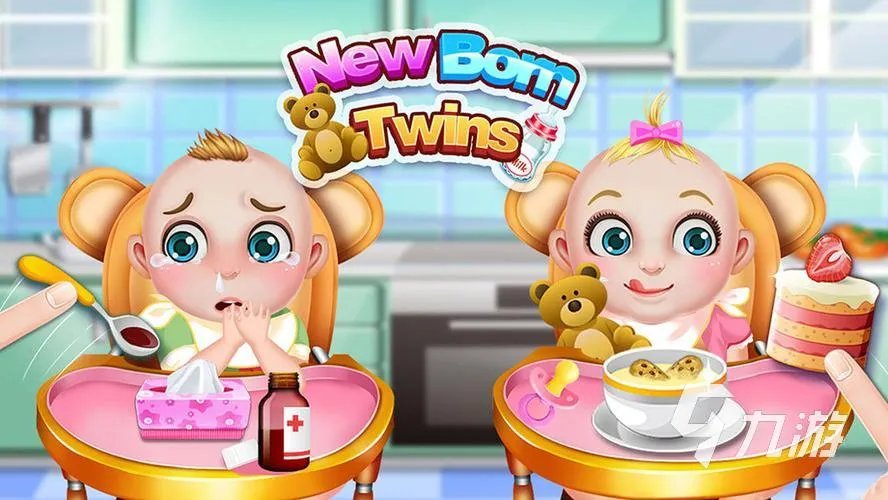 2023可以生孩子的游戏有哪些 能够生孩子的游戏排行榜