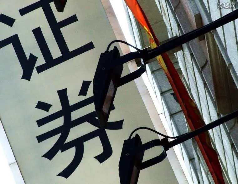 2018中国证券公司排名 盘点中国十大证券公司