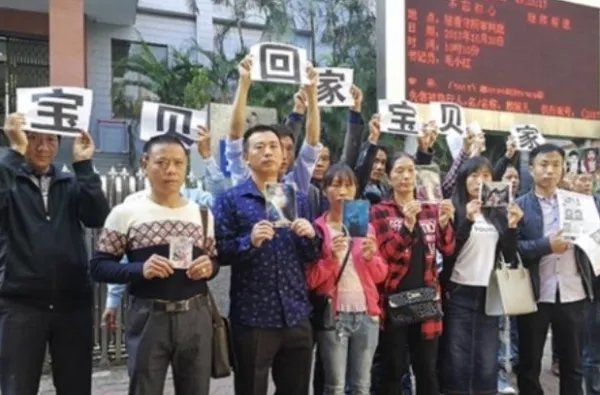 “梅姨案”终审宣判，两名人贩子死刑，此案起到了怎样的警示作用？