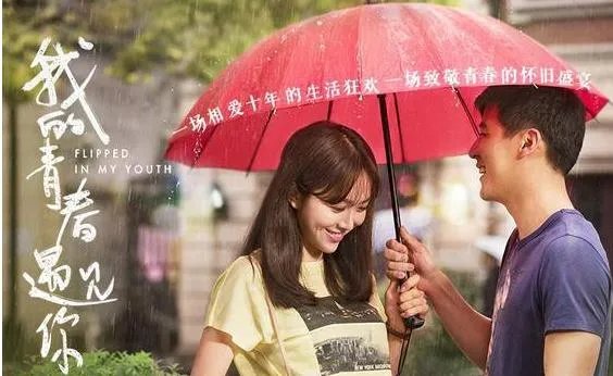 你知道李小璐的闺蜜团中还有个姜妍吗？