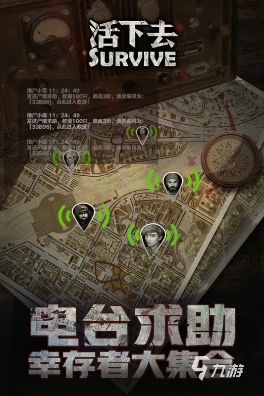 耐玩的十大低配置单机游戏神作2022 耐玩单机游戏推荐