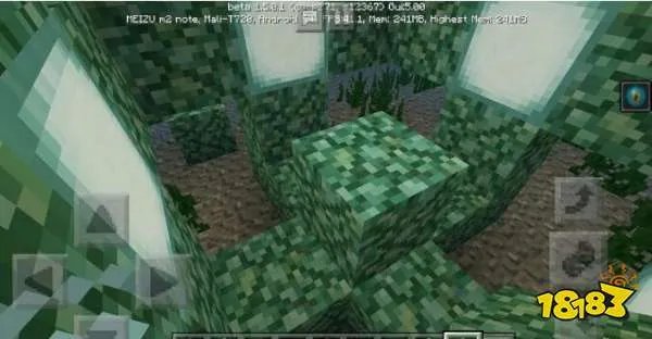 我的世界海洋之心合成表 海洋之心怎么获得