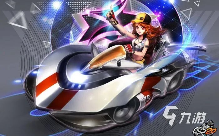 好玩的赛车游戏推荐手游有哪些 2023有趣的赛车类游戏大全