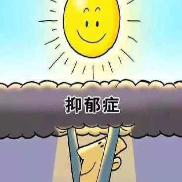 马思纯首谈患抑郁症，抑郁患者该如何打开心结？