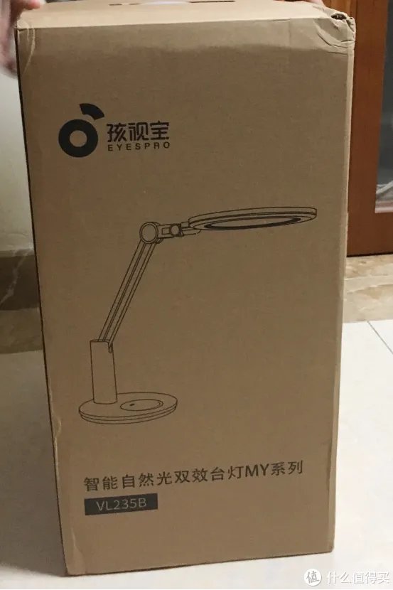 欧普护眼灯和孩视宝哪个好