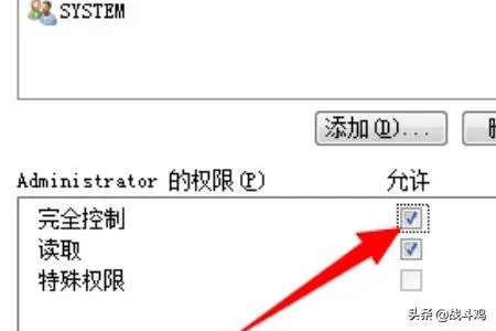 解决开机提示Group Policy Client服务未能登录？