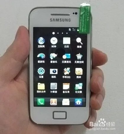 三星I579 不开机 定屏 变砖刷机失败完美解决