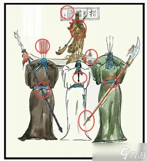 《文字大师》桃园三结义通关攻略