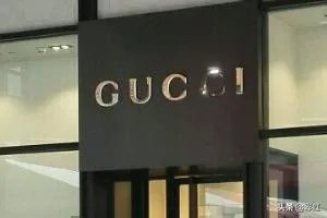 古奇官网会打折吗