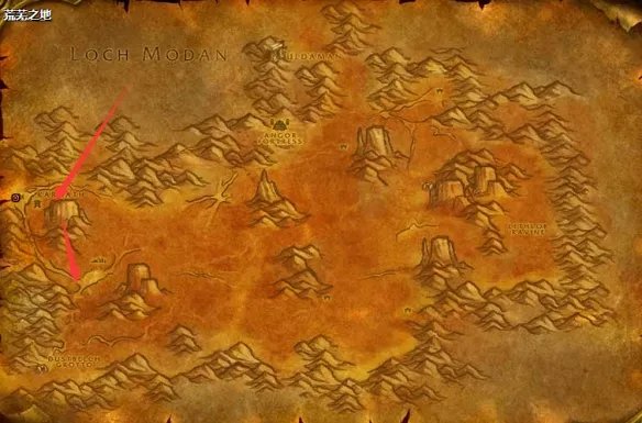 魔兽荒芜之地怎么去灼热峡谷