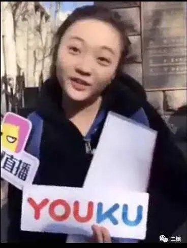 林妙可无缘北电又落选中央音乐学院，为什么说她连续落榜却因祸得福？