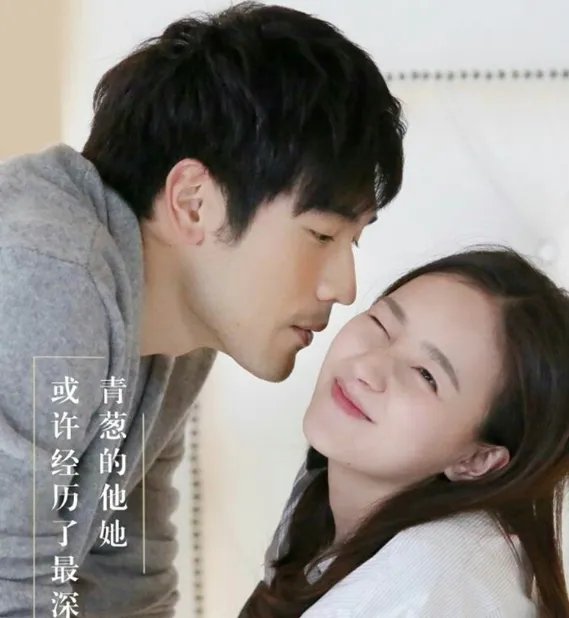 剧版的《何以笙箫默》和《再见王沥川》哪一个更好看呢？