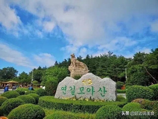 吉林省延吉市怎么样？