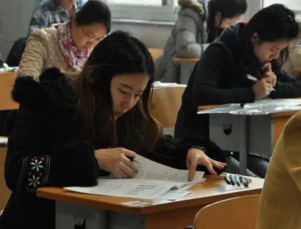 2018年BEC高级报名费怎么这么贵? 800多