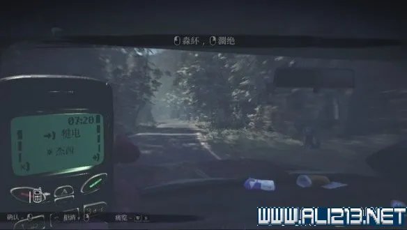 《布莱尔女巫》图文攻略 全解密+剧情流程攻略