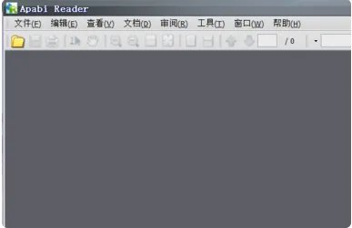 ceb文件怎么打开