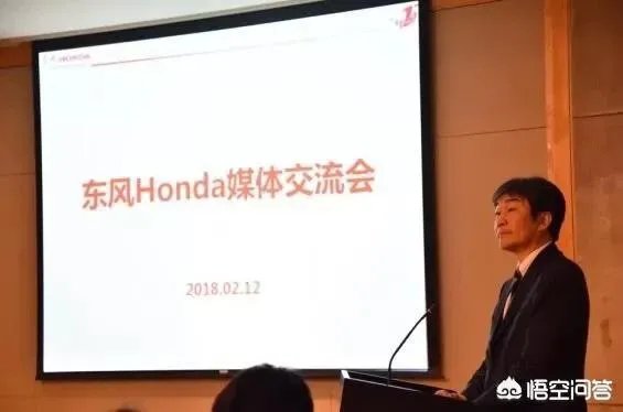 本田车怎么样？