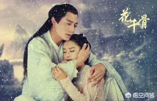 最好看的古装剧都有哪些？