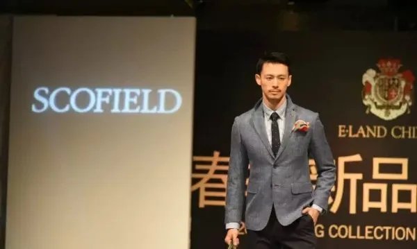 scofield是什么品牌