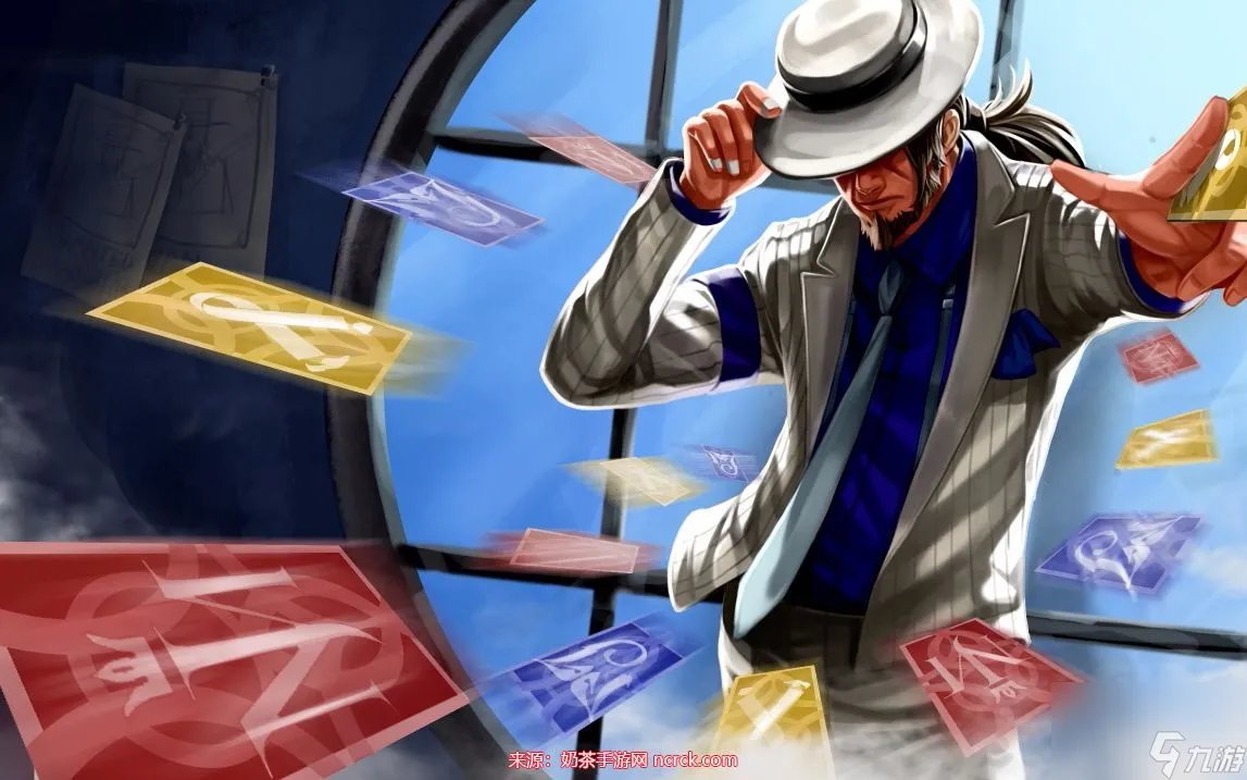 2023LOL卡牌大师技能解析 LOL卡牌大师玩法教学