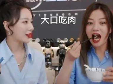 娱记曝赵薇夫妇口头协议：互不干涉感情，孩子归黄有龙所有，你怎么看？