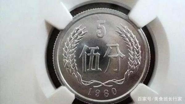 我有一枚五分硬币是1955年的，请问有收藏价值吗？