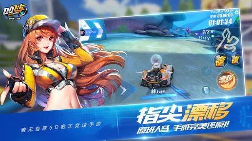 盘点手机上好玩的赛车类游戏