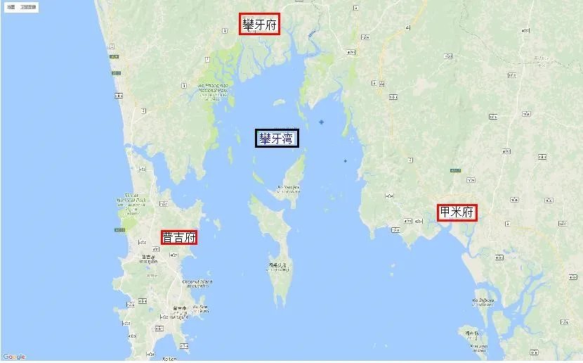 泰国的攀牙湾究竟是普吉岛的还是攀牙的啊？