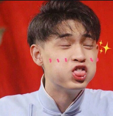 秦霄贤的家庭背景到底有多好?