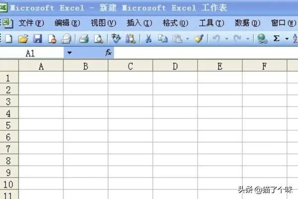 怎样用excel记账excel记账模板？