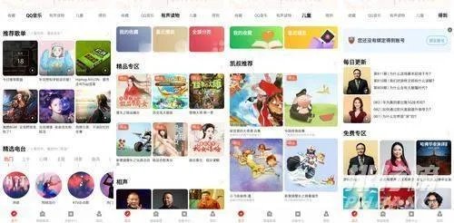 小爱音箱和小爱音箱pro区别_小爱音箱和小爱音箱pro哪个好