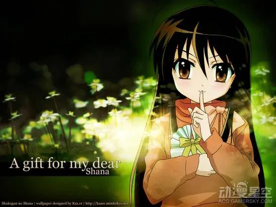 傲娇萌王小萝莉 钉宫理惠配音的十大知名动漫角色