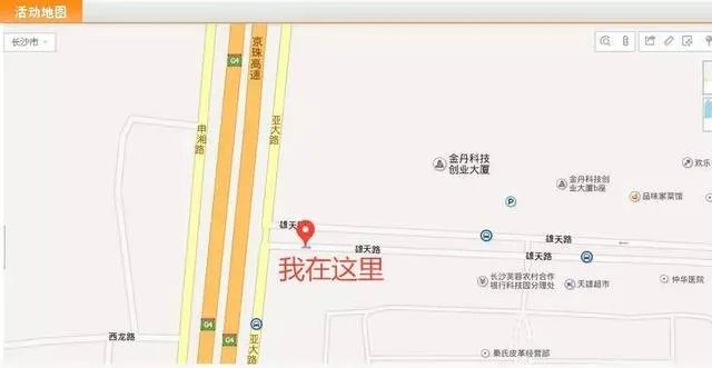 卫浴用品安装也有大学问，这些小知识不懂不行！