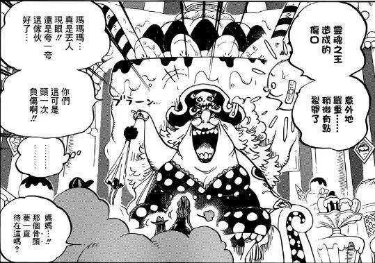 卡彭贝基实力怎么样，有可能打败大妈吗？