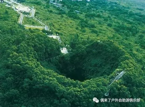 海口火山口公园的特色是什么呢？