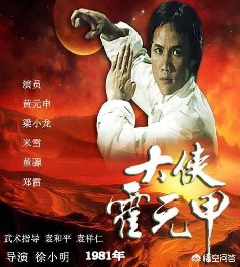 亚视的经典电视剧有哪些？