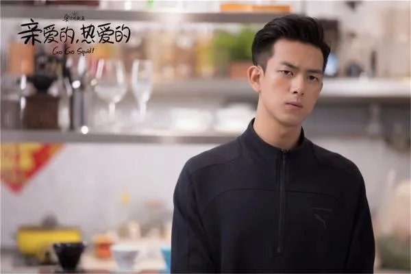 你知道在《亲爱的》里，胡一天，李现的真实年龄吗？