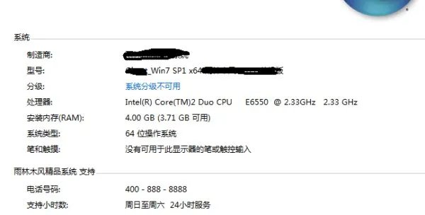 爱普生R230没有驱动光盘，不能打印，如何解决