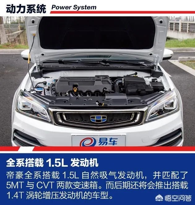 有没有10万以下的车可推荐？