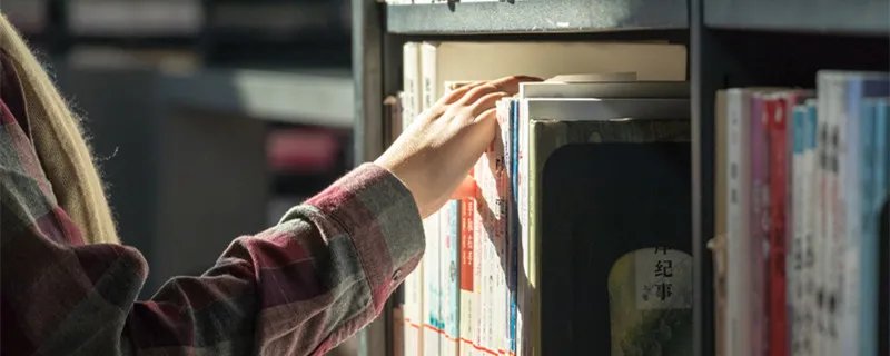 高考平行志愿是什么意思 平行志愿是啥意思