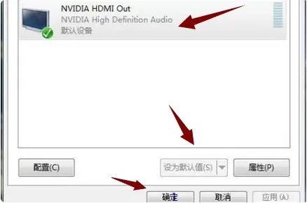 显示器用hdmi输入