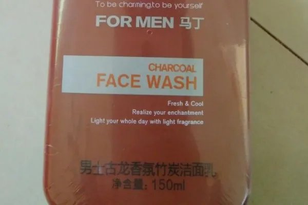 马丁男士洗面奶属于几线品牌