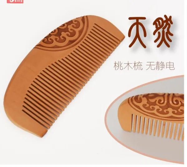 中国传统七夕节应该送什么？