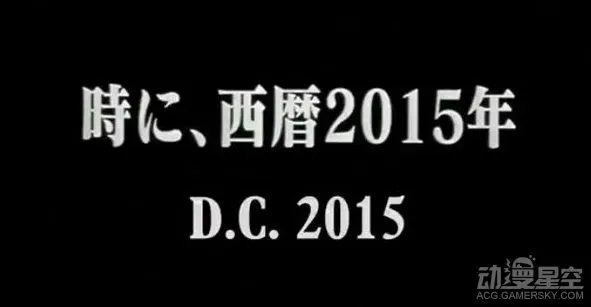 6月22日是使徒来袭之日 勇敢的少年们准备好了！