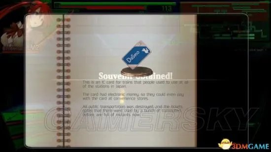 《校园默示录》图文攻略 关卡难点及武器、技能系统详解