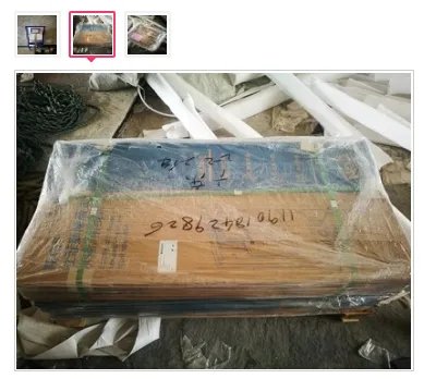 吉博力水箱和马桶怎么样？