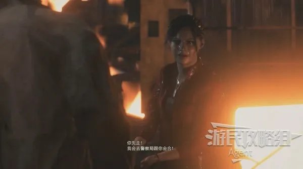 《生化危机2重制版》克莱尔篇第2版本(里关)图文攻略