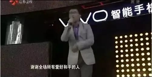 《非诚勿扰》中有哪些让你印象深刻的奇葩嘉宾？