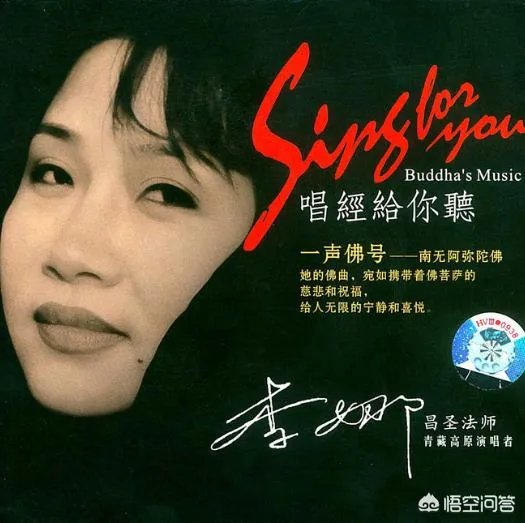 歌手李娜的近况如何？