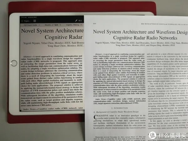 ipad pro 10.5+apple pencil套装开箱级初试